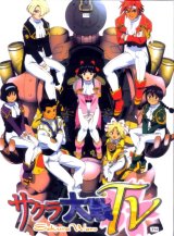 BUY NEW sakura wars - 159720 Premium Anime Print Poster
